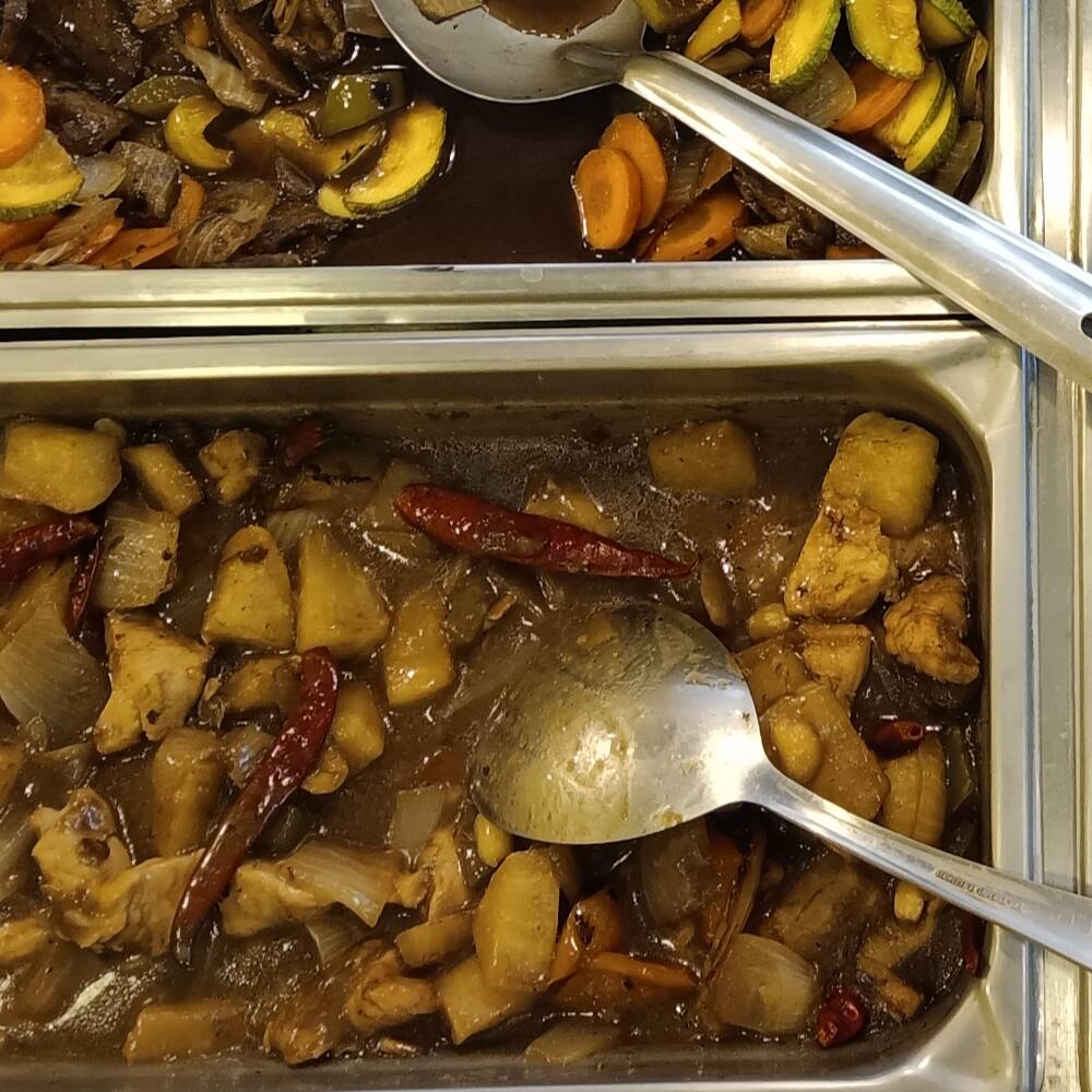 Pollo kunpao