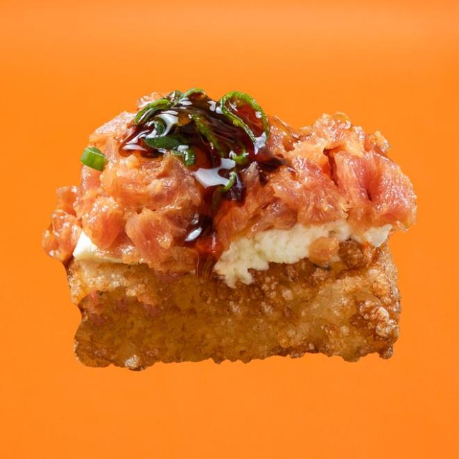 Crispy Rice Tuna Crunch