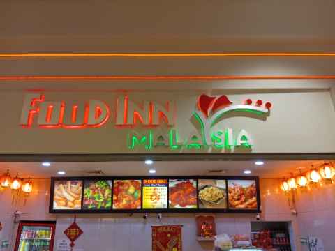 FOOD INN MALAYSIA