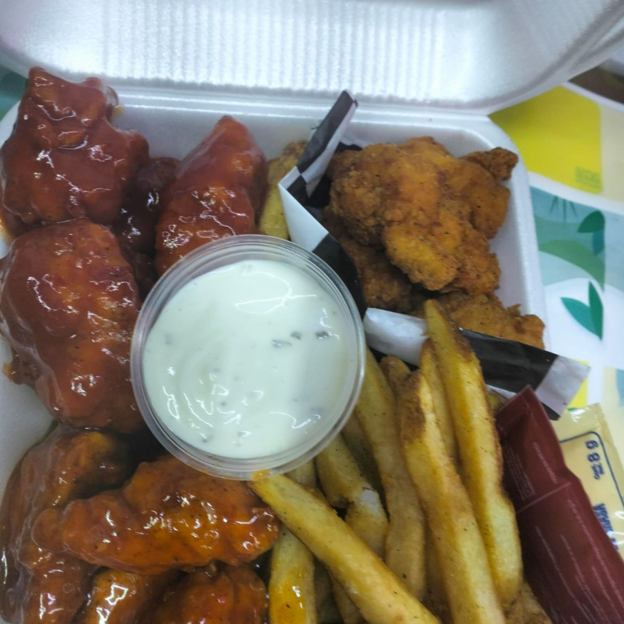 Boneless Pareja