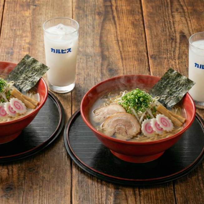 Combo doble ramen super espectacular