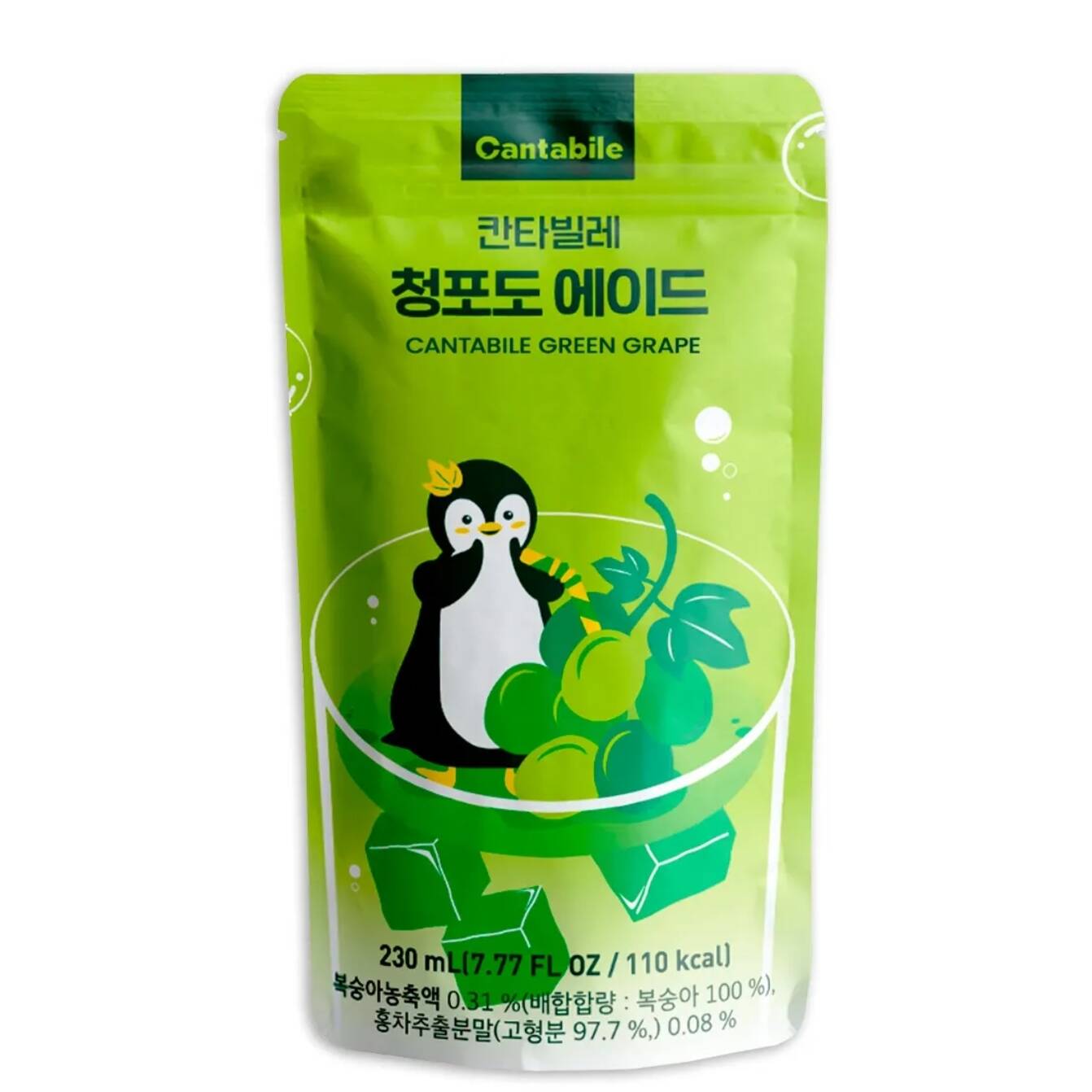 Bebida Sabor Uva Verde