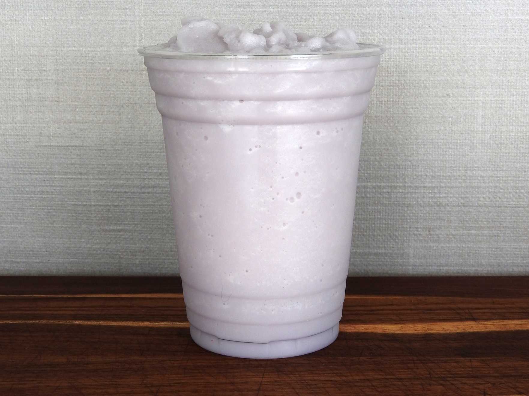Frappé Taro