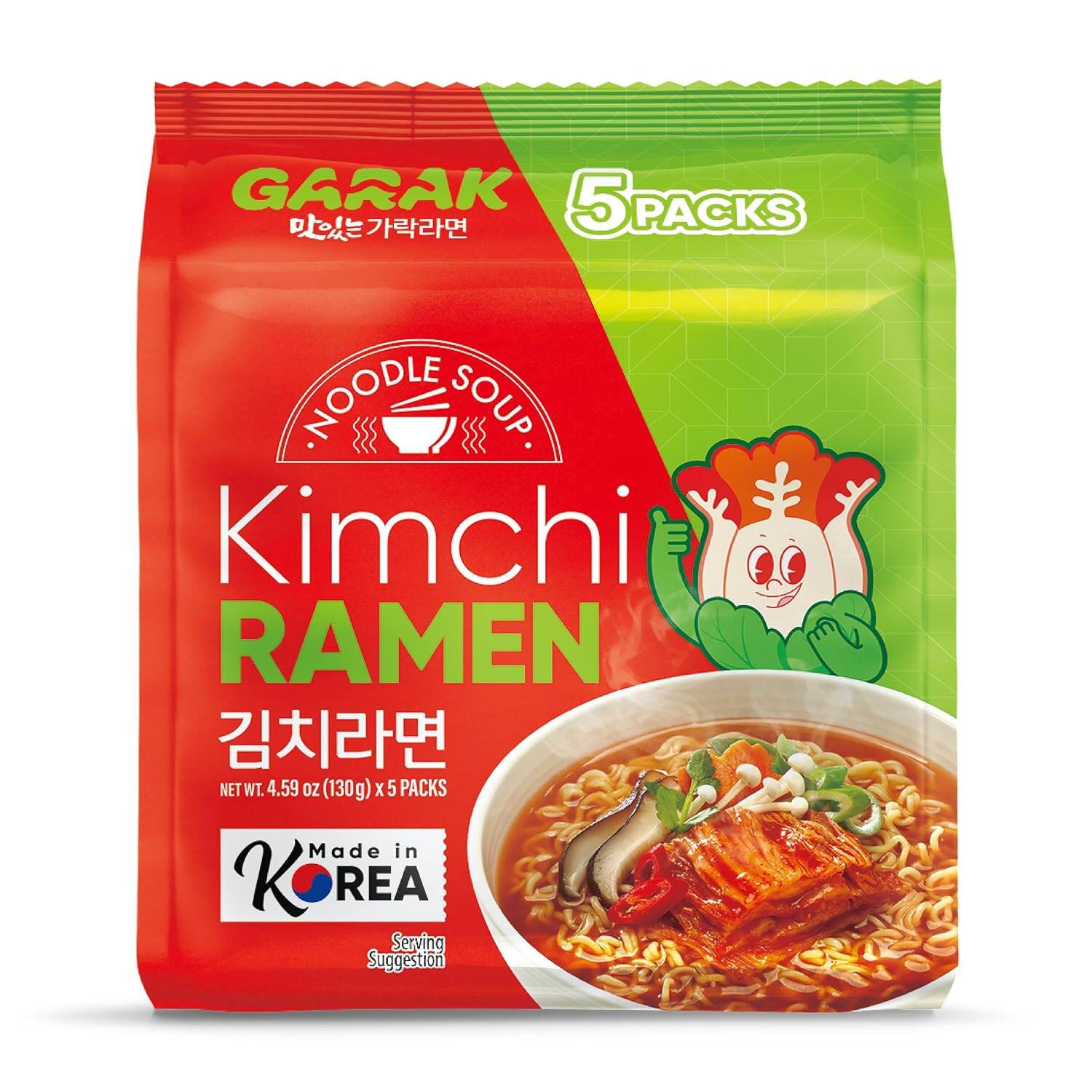Kimchi Ramen