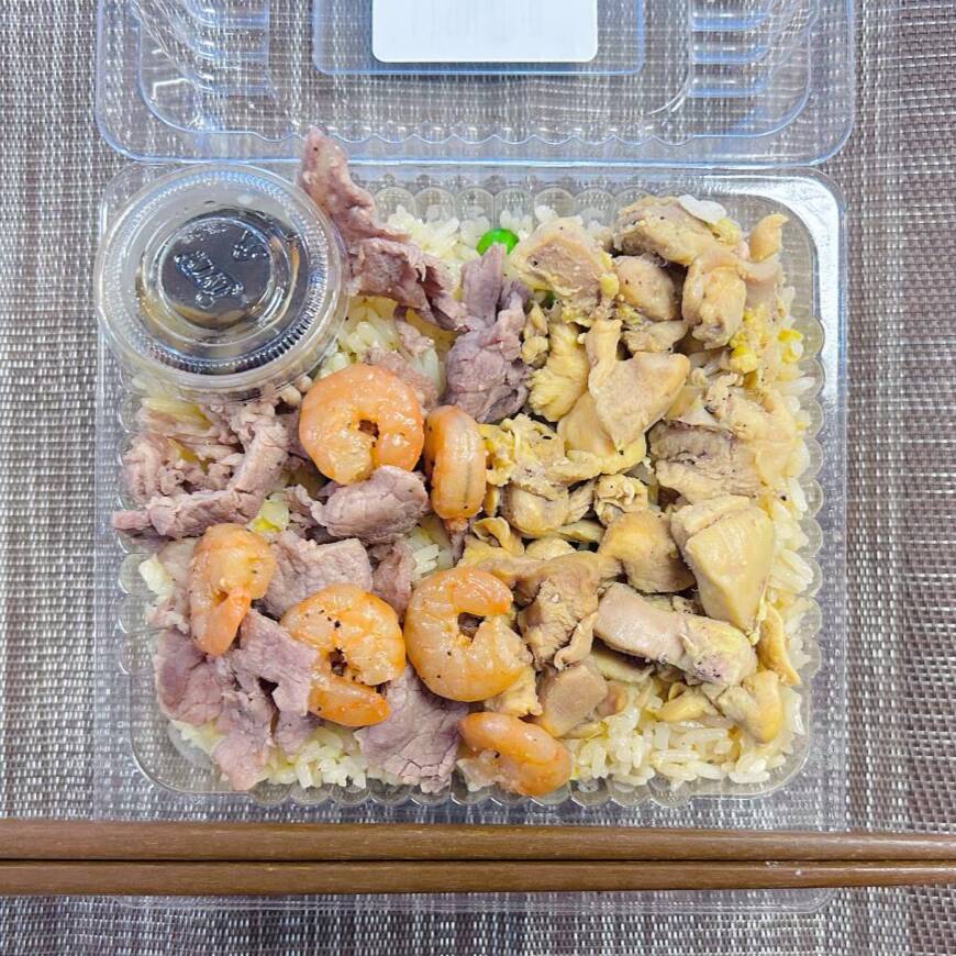 Yakimeshi Mixto