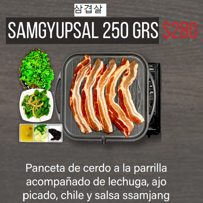 Samgyupsal 250 g