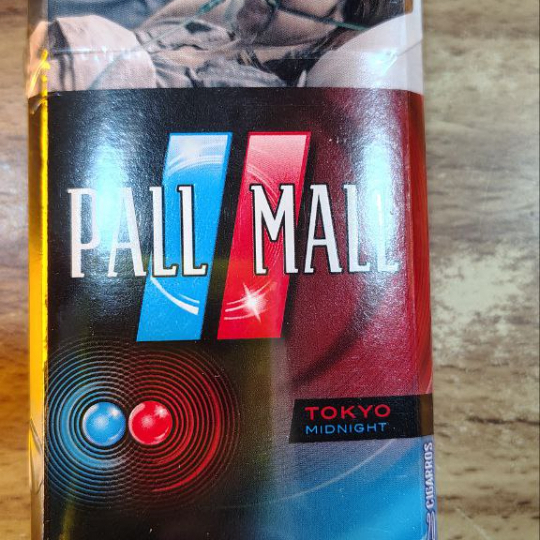 Cigarros pall mall