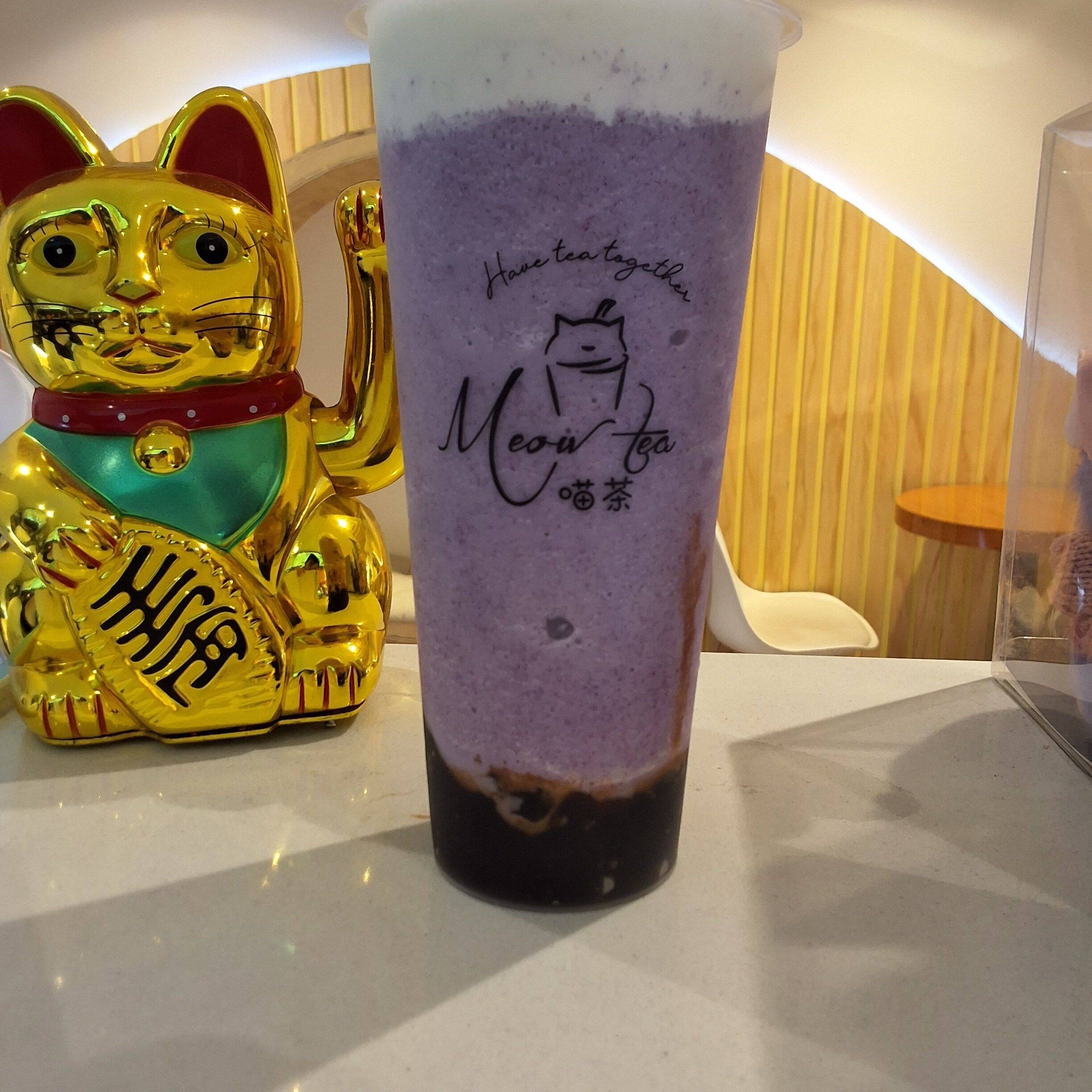 Frappe de Taro con queso y tapioca