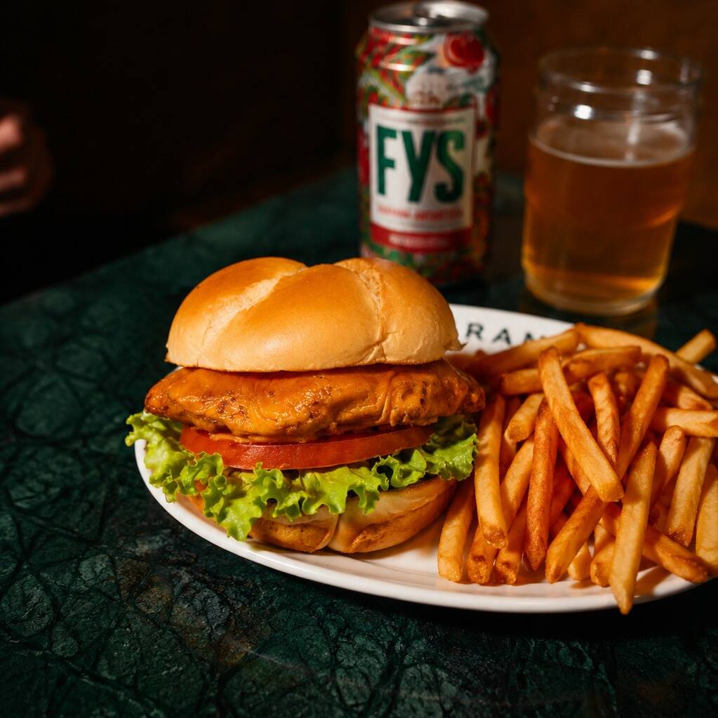 1 Chicken Sandwich + French Fries + Guarana Fys