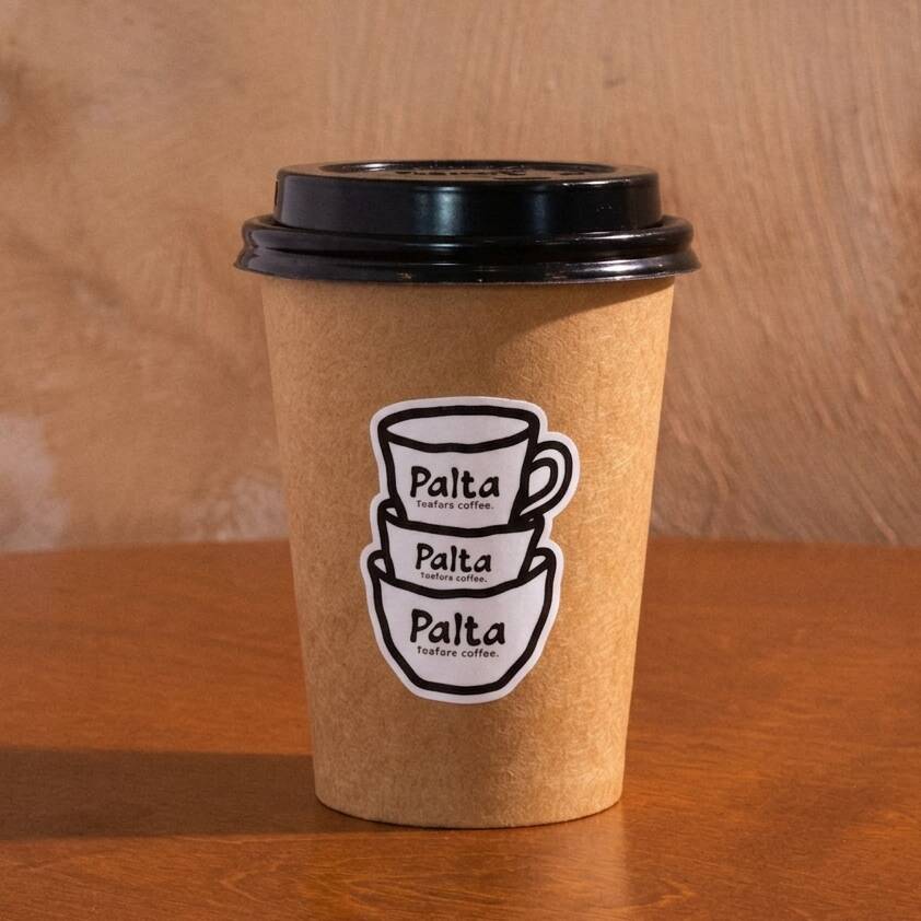 Espresso americano