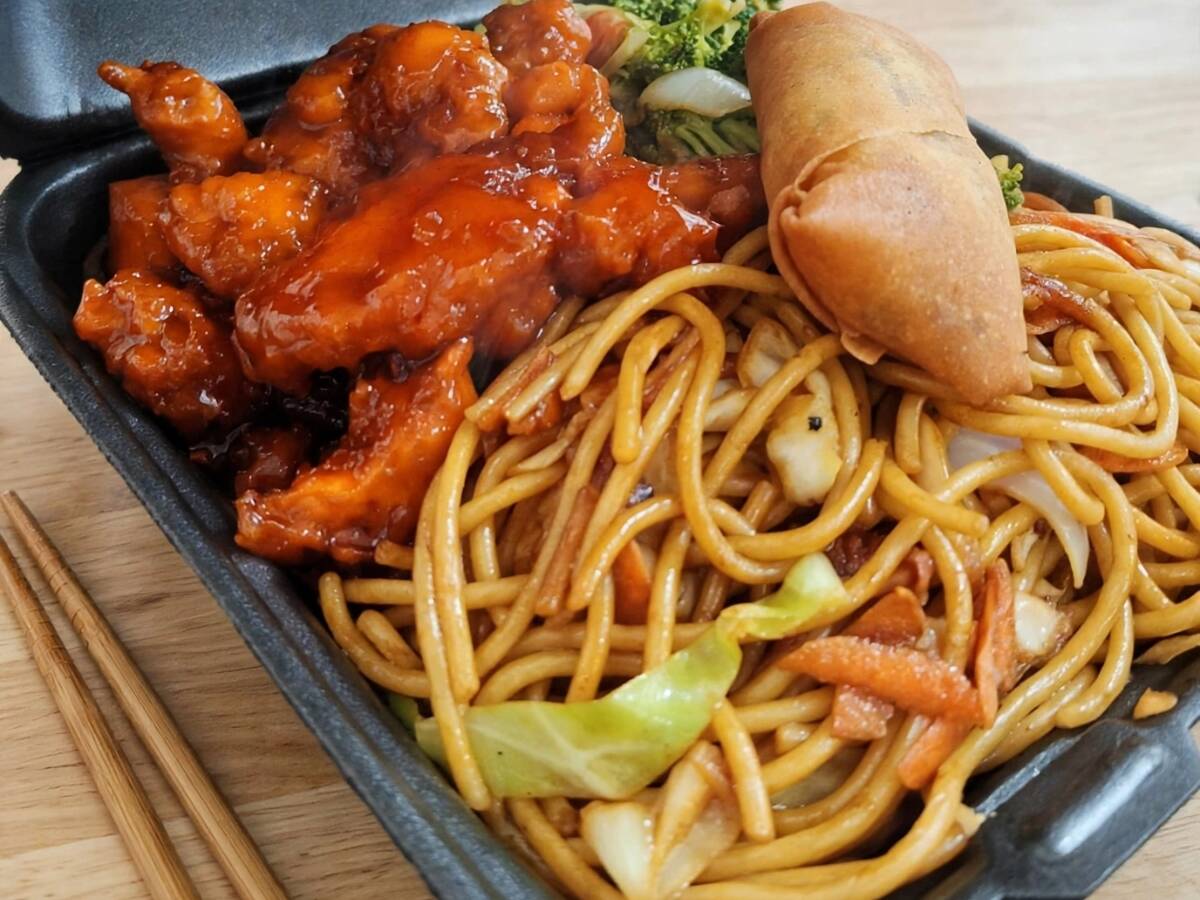 CHINA FU