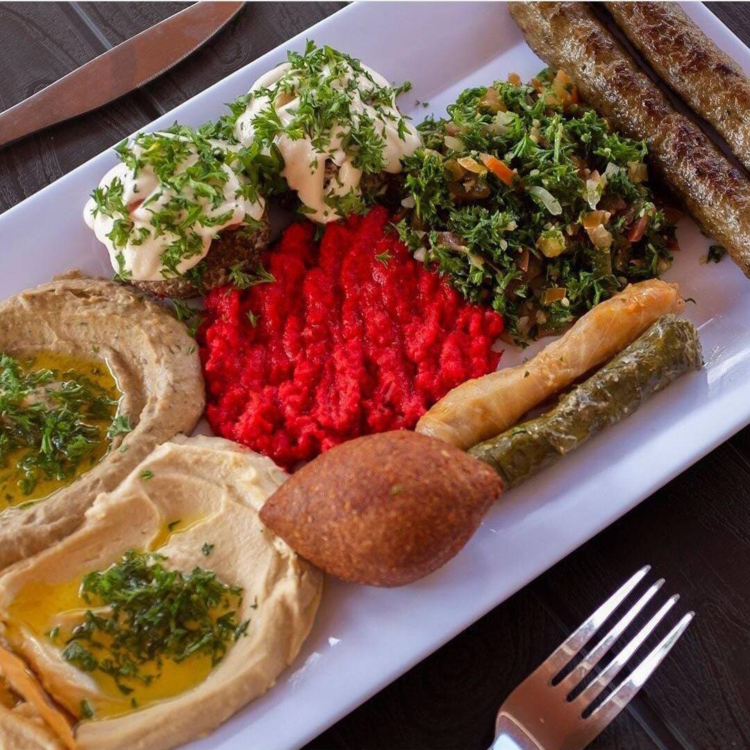 Plato Mixto Libanes