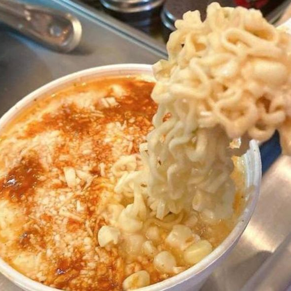 Sopa Preparada Pollo