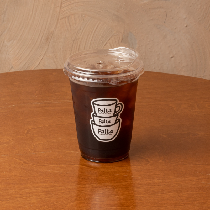 Espresso tonic