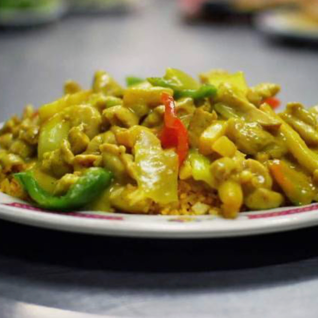 Arroz Blanco con Pollo en Salsa Curry (ENTERO)