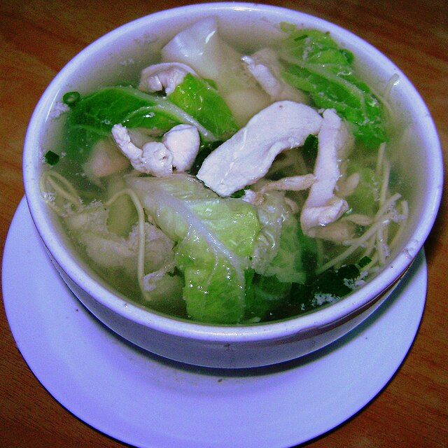 7.Sopa de Wantan con Pollo y Camarón