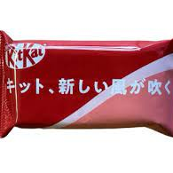 Kit Kat Fresa