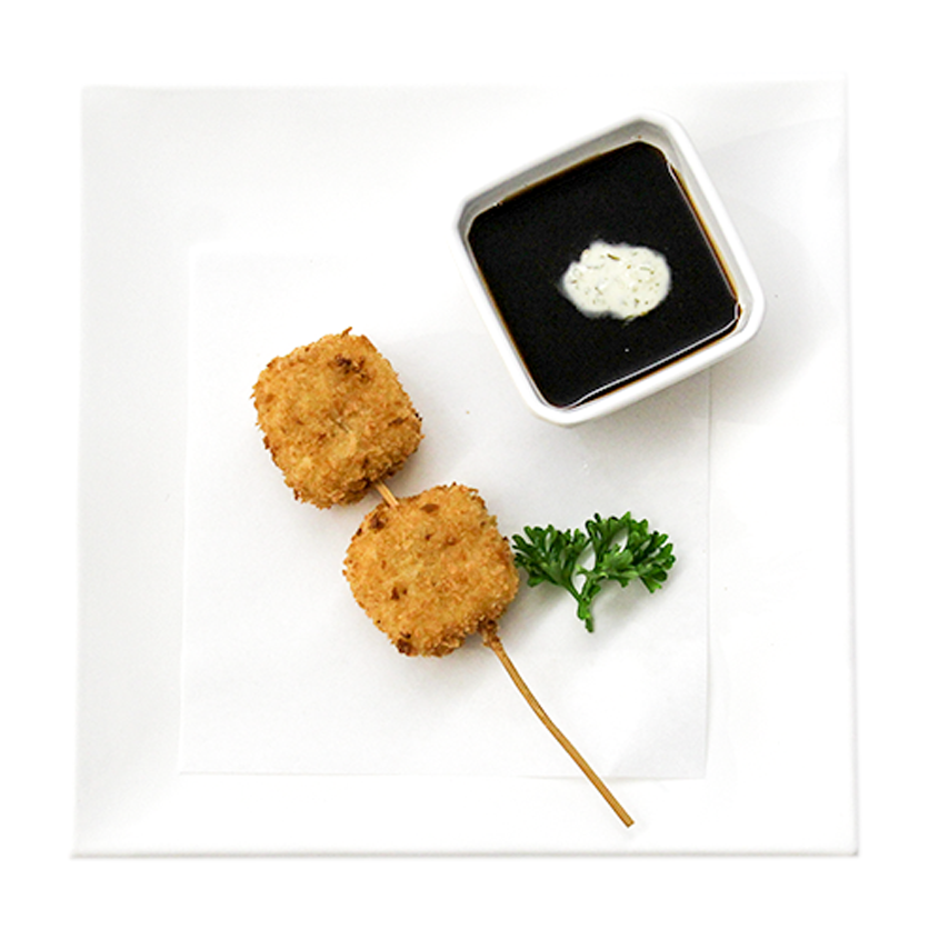 Kushiague Queso