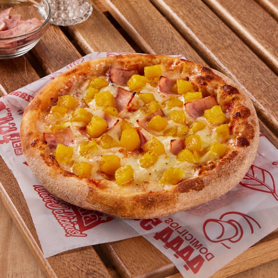 Pizzeta Promo