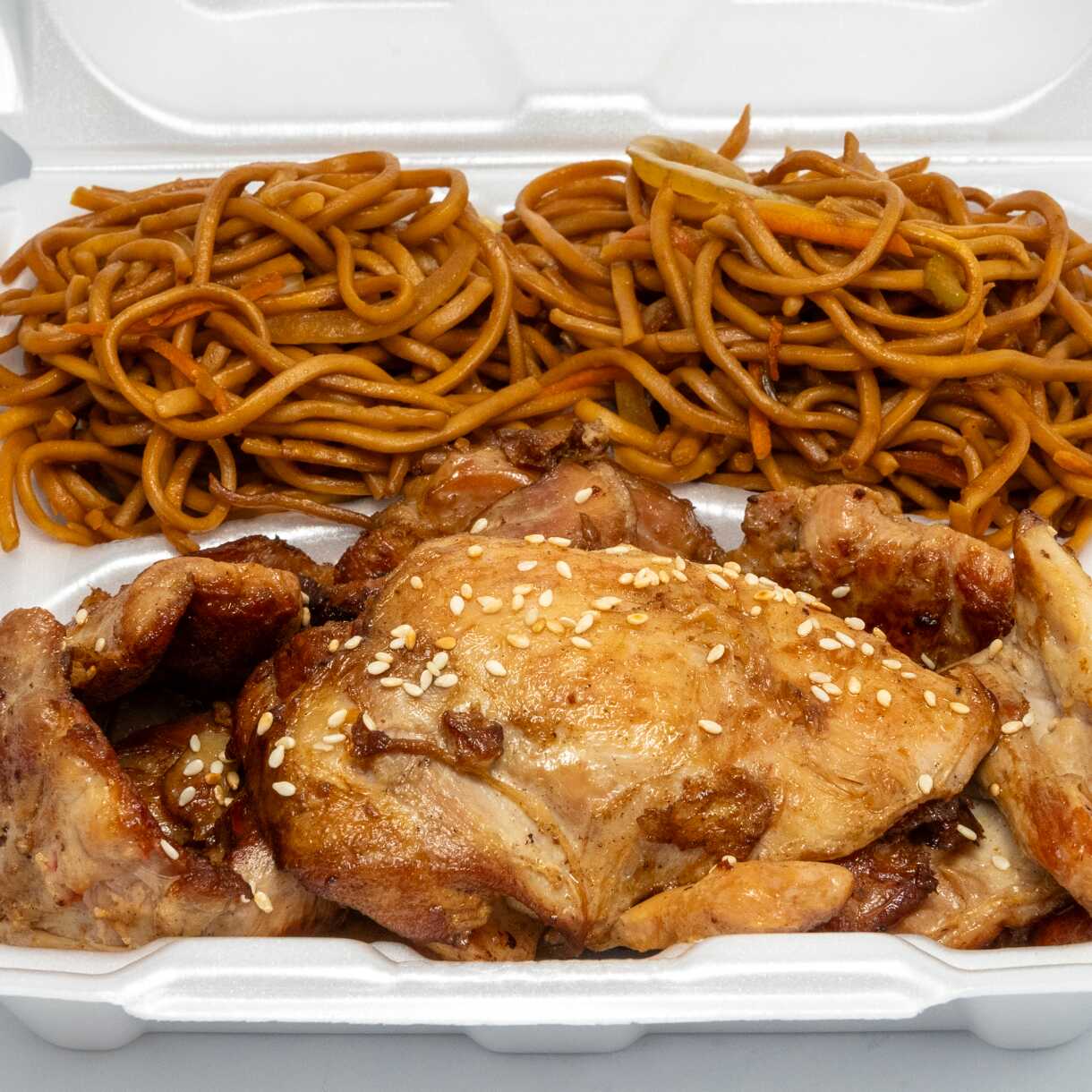 Pollo Bing Bing