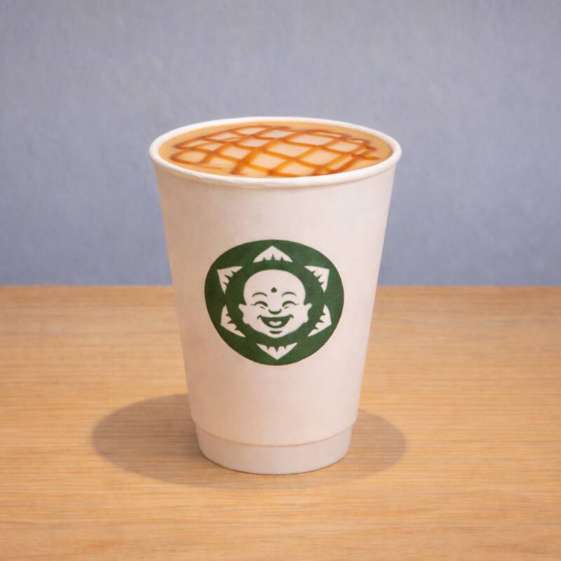 Hot Caramel Latte