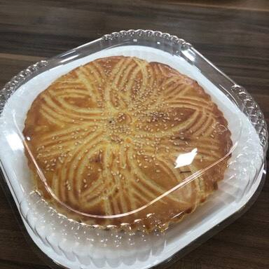 torta salgada recheada de frango defiado