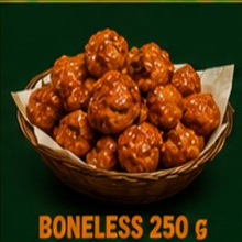 Boneless 250g