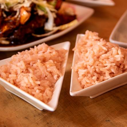 Arroz