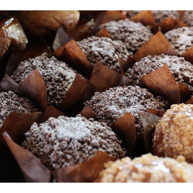 Brioche de nutella