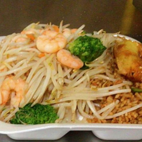 Chop Suey Camaron Arroz con Pollo y Uno Chun Kun