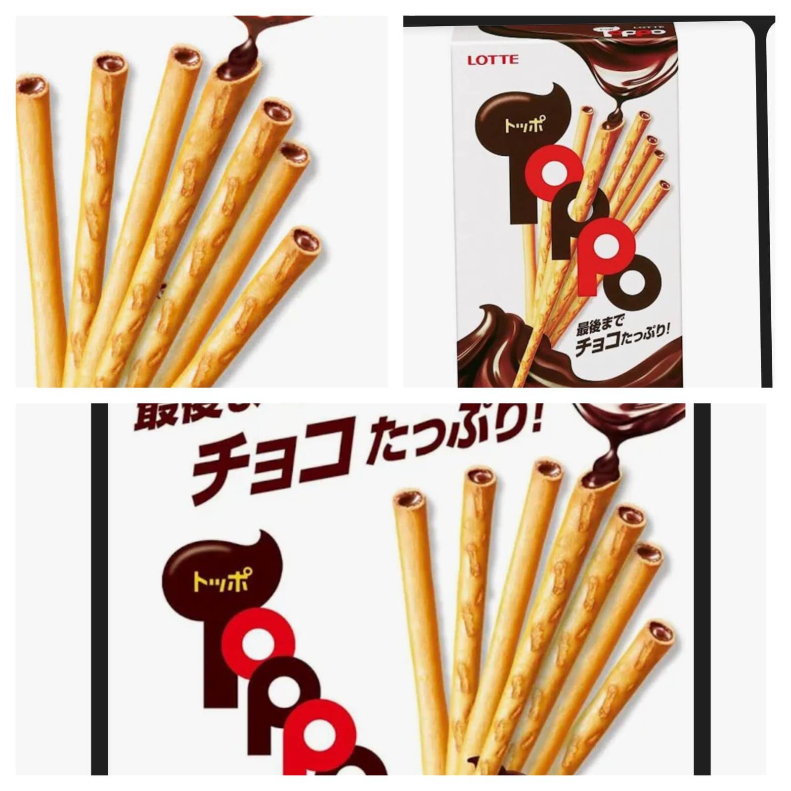 Toppo Pepero