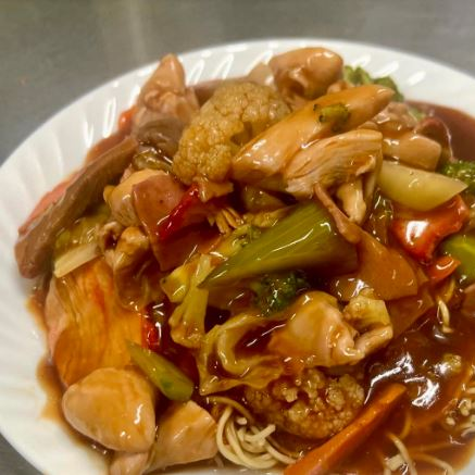 Chop Suey en Salsa Económico !!