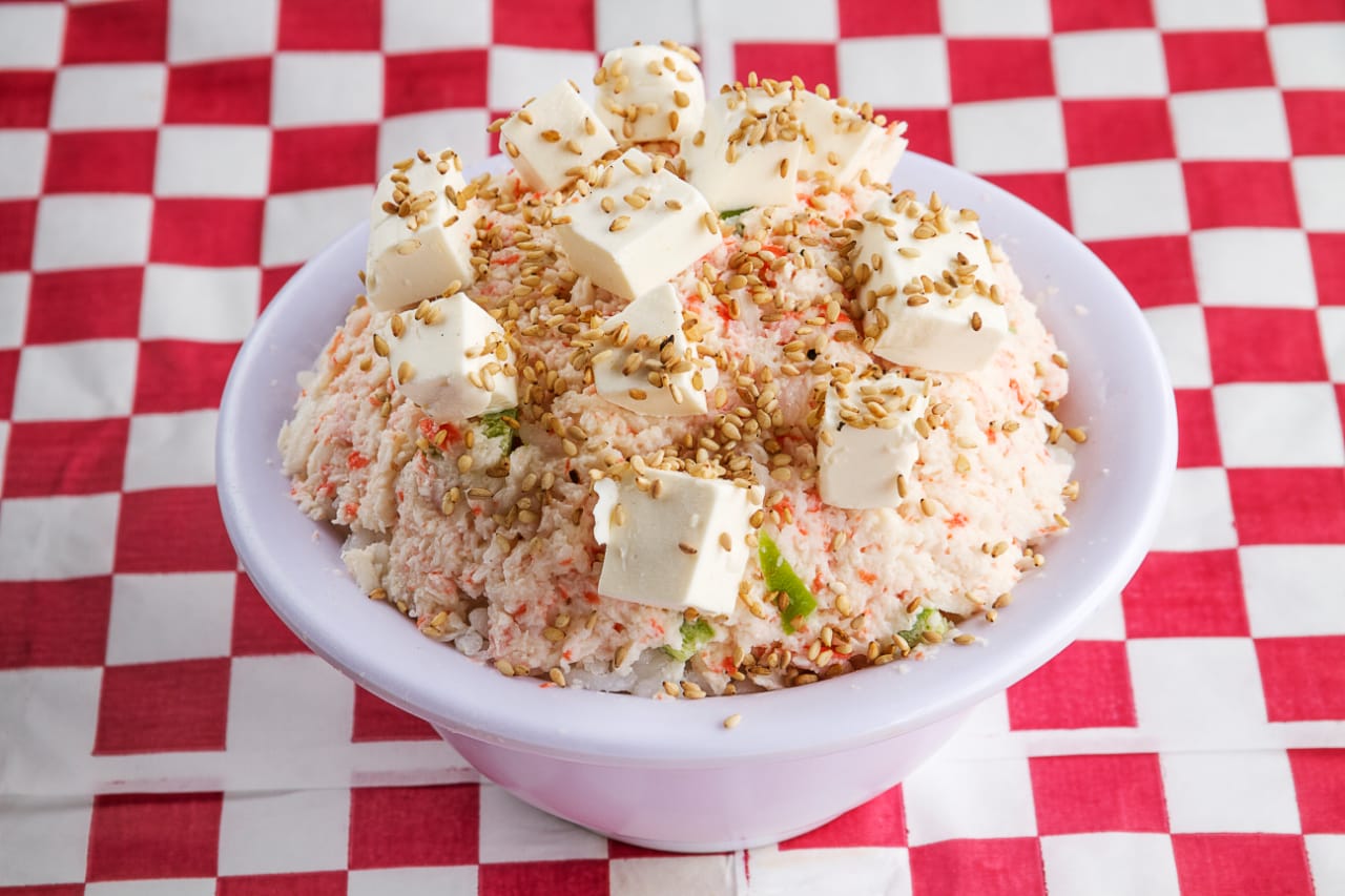 Gohan Especial