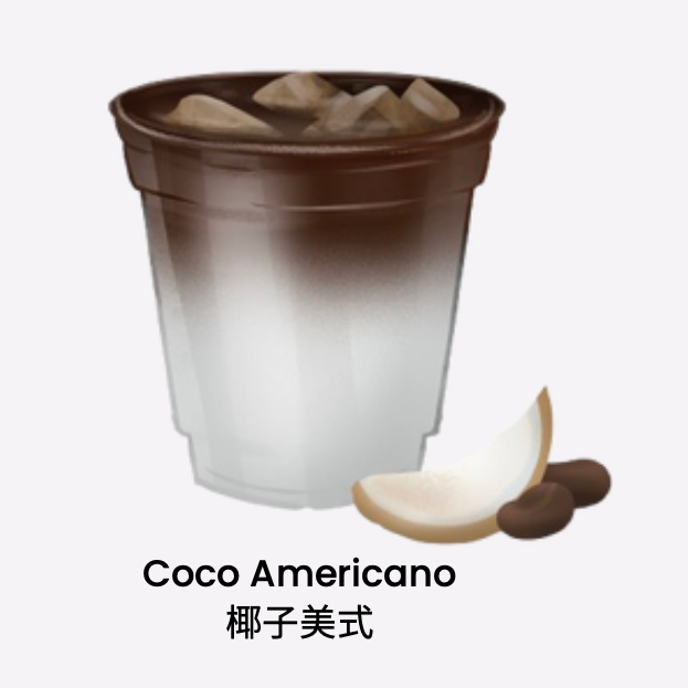Coco Americano