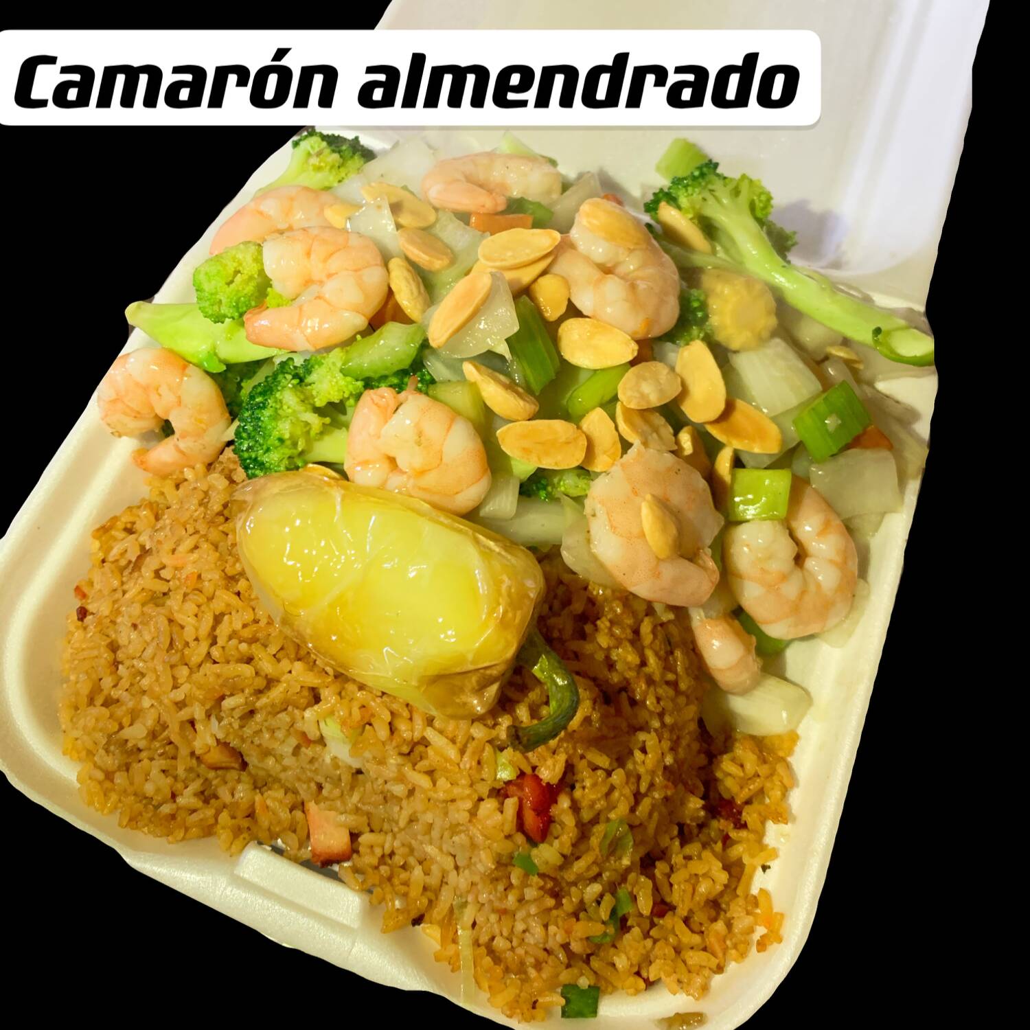 Lonche #12 Camarón Almendrado