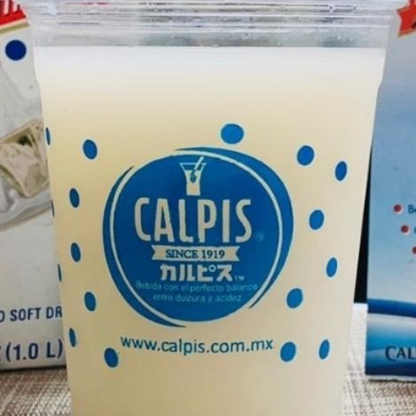 Calpis