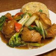 Menú Pollo en Trozos Verduras con Hongo Chino