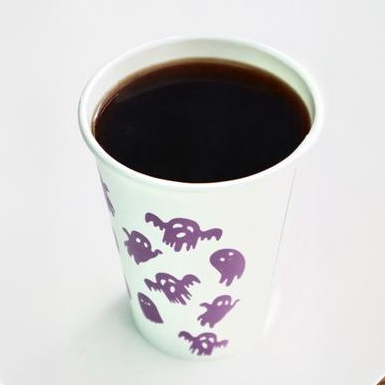 Espresso Americano (Caliente)