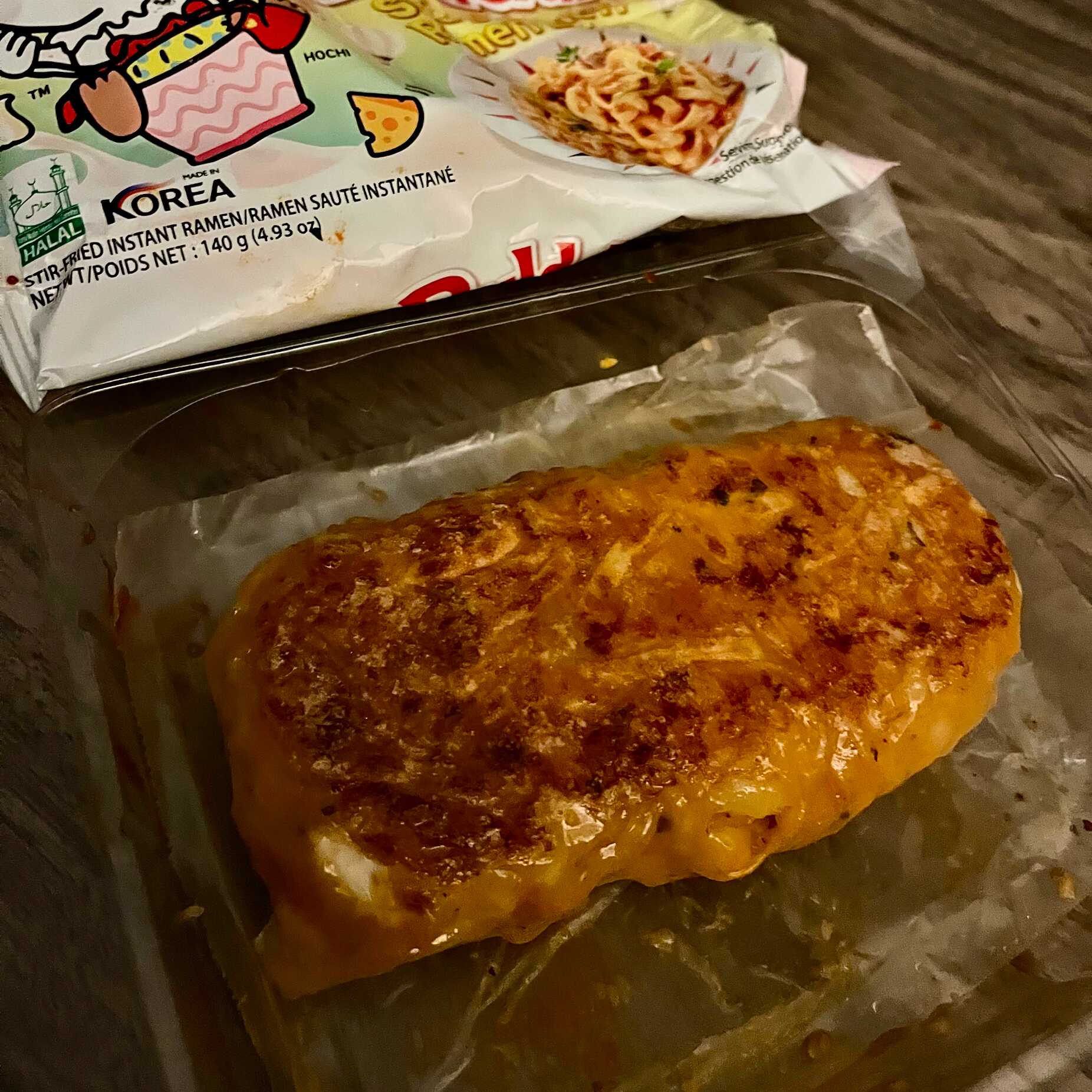 Burrito Ramen Buldak