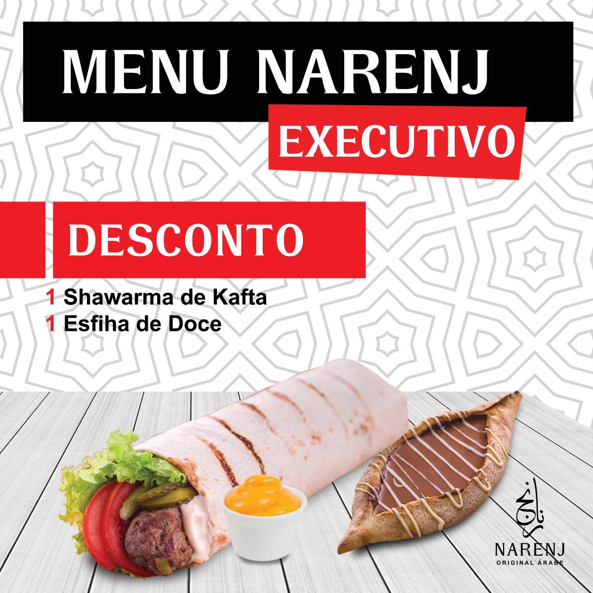 1 Shawarma árabe a sua escolha + 1 Esfiha Doce a sua escolha Menu festival