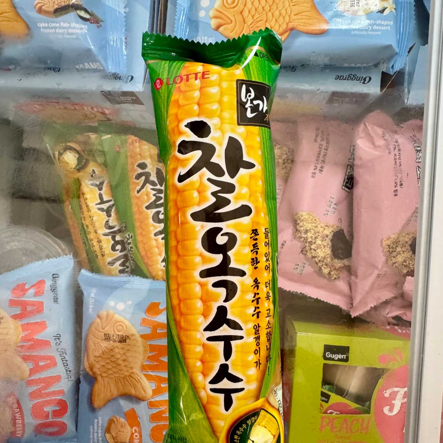 Helado de Elote