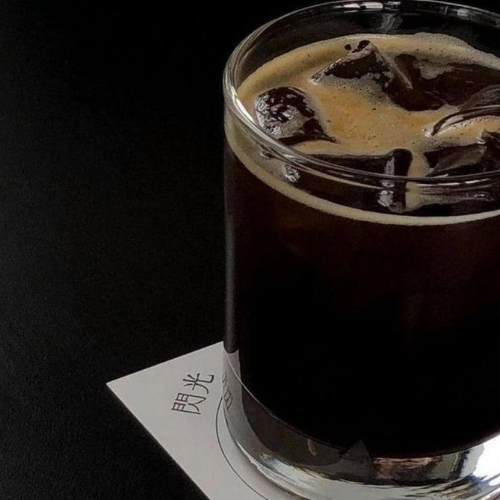 Café Americano Frío