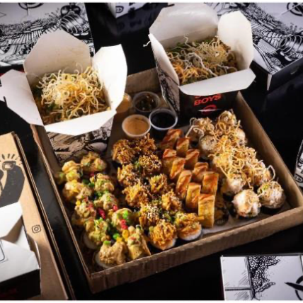 GOHAN BOX