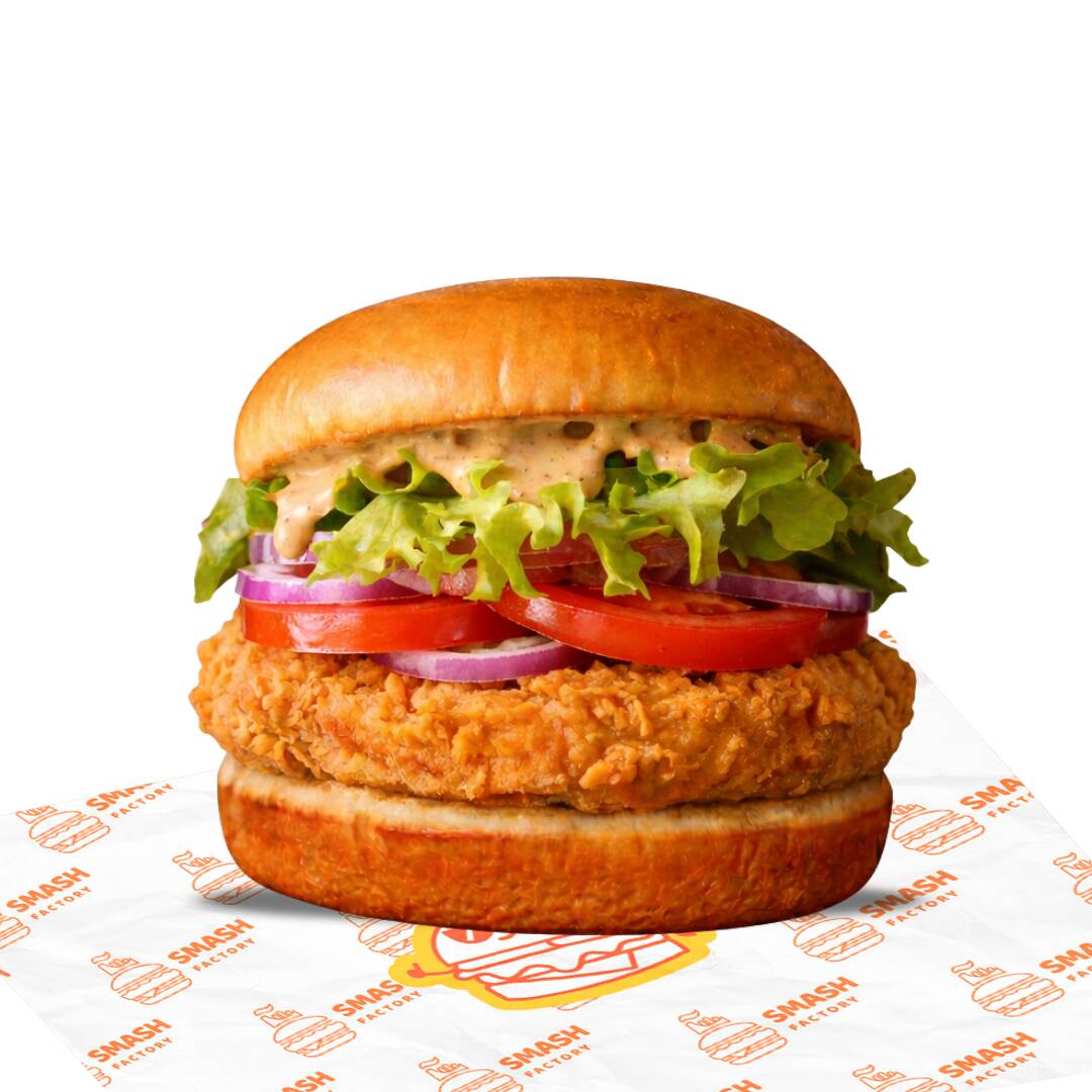 Chicken Burger