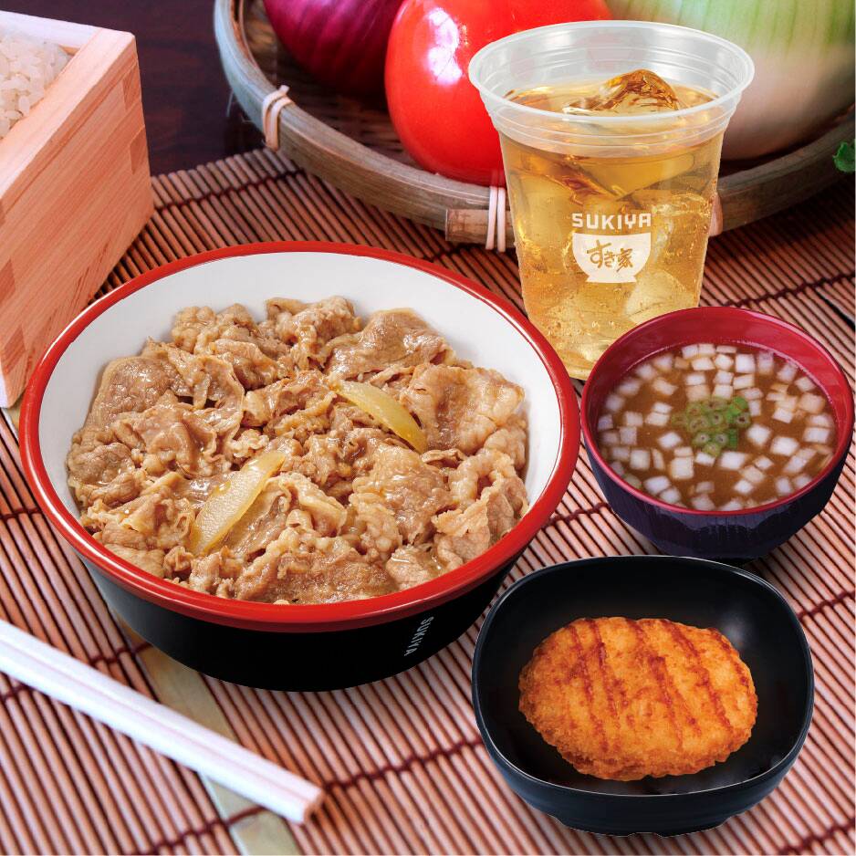 Gyudon Combo Croqueta 2pz
