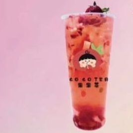 Strawberry Sparkling Water
