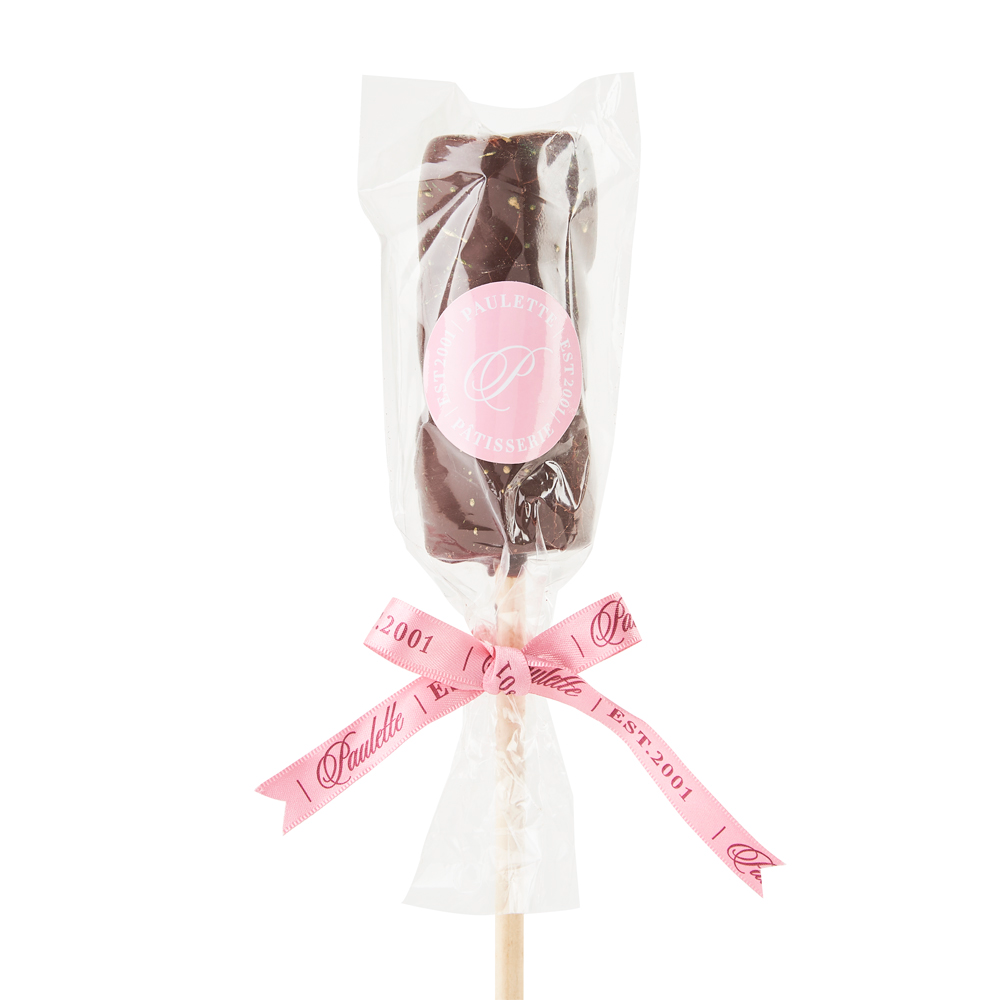 Paleta Malvavisco