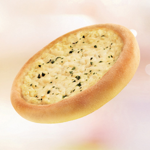 Queijo minas direto das fazendas do Habib’s com um toque especial de salsa.