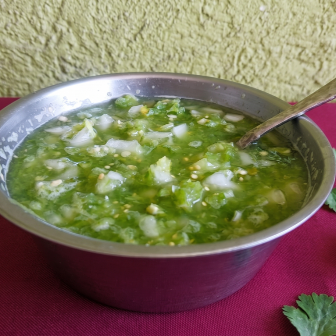 Salsa Extra