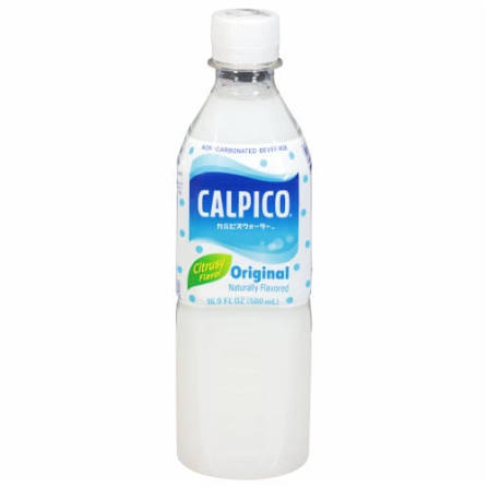 Calpico